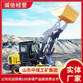 矿山施工设备;矿业输送设备;其他救生器材