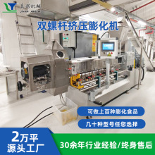 aOuCuK򻯹ȦӹbԴ^S