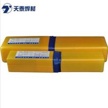 ������Ʒ��ɽ��̩E8018-C2/TN-38�͜�䓺��l2.5/3.2/4.0/5.0mm