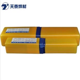 ������Ʒ��ɽ��̩E8018-C2/TN-38�͜�䓺��l2.5/3.2/4.0/5.0mm