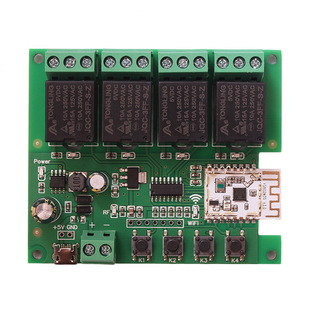 Yiweilian 4 Four-Way Wifi Bluetooth Dual-Mode Mobile App Remote Control Light Smart Relay Switch Module