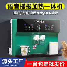 �ӟ�һ�w�C�N����ˮ������ֱ����n�{���Z��RO���B͸��ˮ�C���N