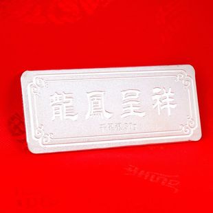 ���P�����y�l 999�y�l�y�u Ͷ�Y�ղ��̄��ͶY �S��ֱ�N