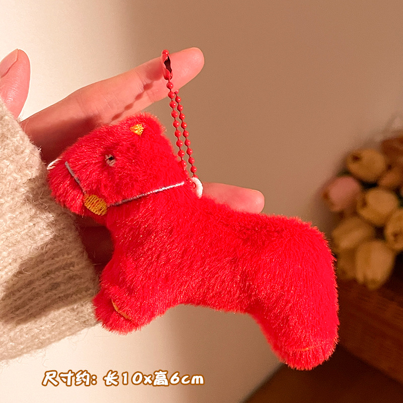 creative new year horse year small pendant plush key chain cute cartoon doll small gift pendant accessories doll