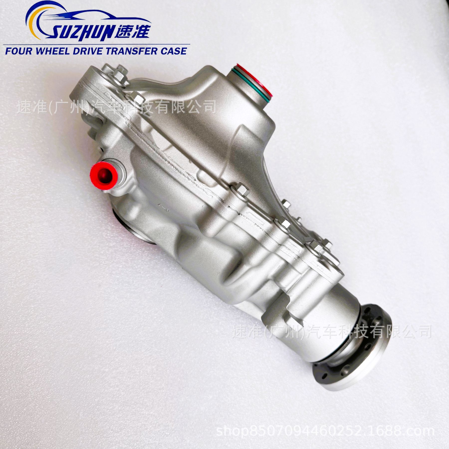 31507934390 Front Differential Assembly Suitable for BMW X5 X6 Series G05 G06 M50iX