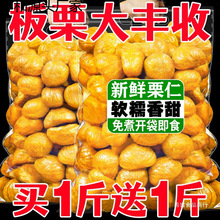 �����ʼ�ʳ�����ʄ��������������С���b����ɽ�خa���e��ʳС��