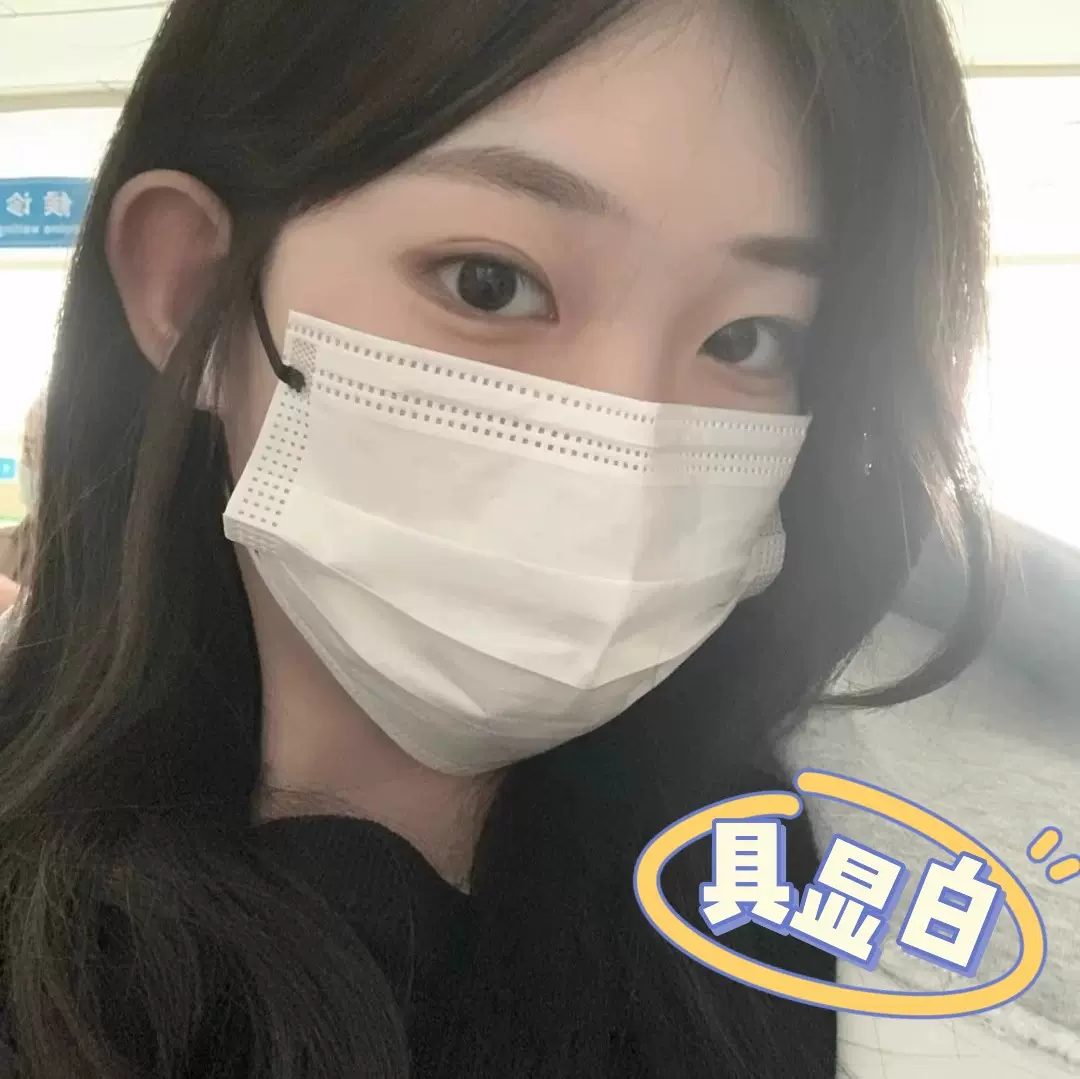 ins风纯白色口罩独立包装透气网红显脸小男女潮牌高颜值2024新款
