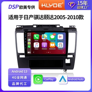 05-10 Nissan Tiida üçün MP5 Radio Carplay Avtomobil Naviqasiya Sistemi