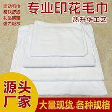 �羳���Qӡ��ë������A�YƷë���հ׺Ĳ�ë����ˮ�����\�ӽ����S