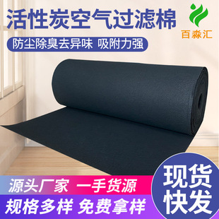 ���ƻ���̿�����޻���̿�w�S�և��᷿��������ζ�U�����̿�^�V��