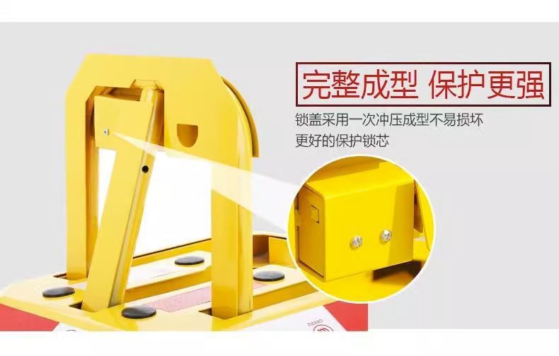 Ground lock parking lock thickened anti-collision parking pile car garage parking space anti-occupation car stopper free of drilling