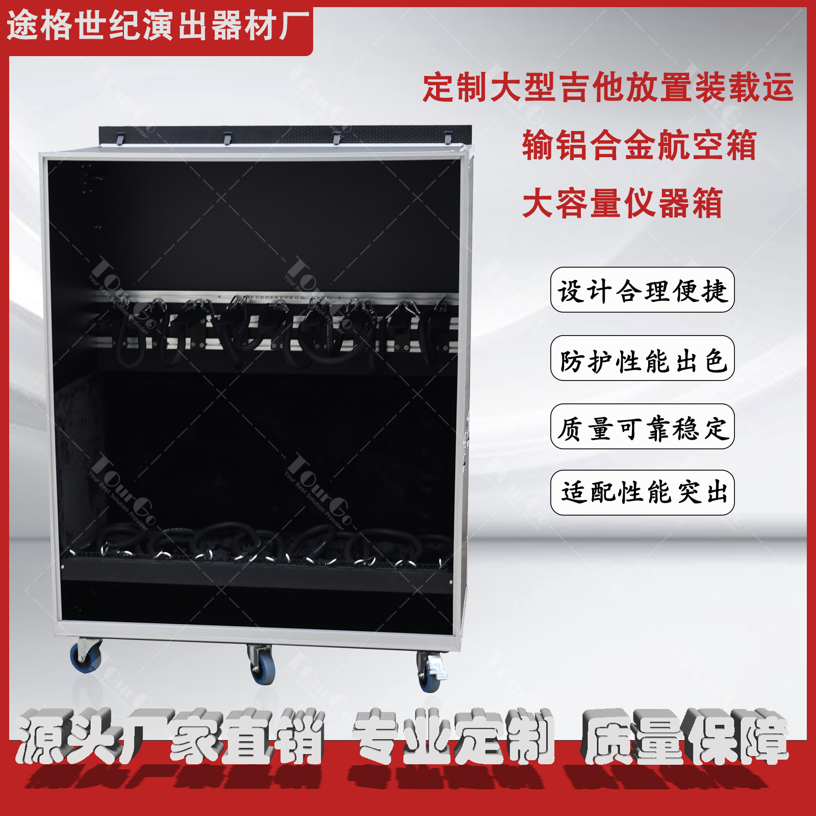 专业乐器箱加厚防震吉他航空箱轻便吉他箱通用电吉他木吉他贝斯箱