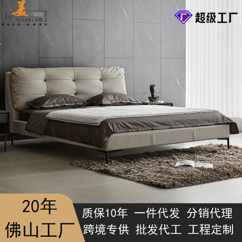 Cama de cuero de primera calidad estilo italiano minimalista, cama doble de cuero suave tipo nube para dormitorio principal con almacenamiento.