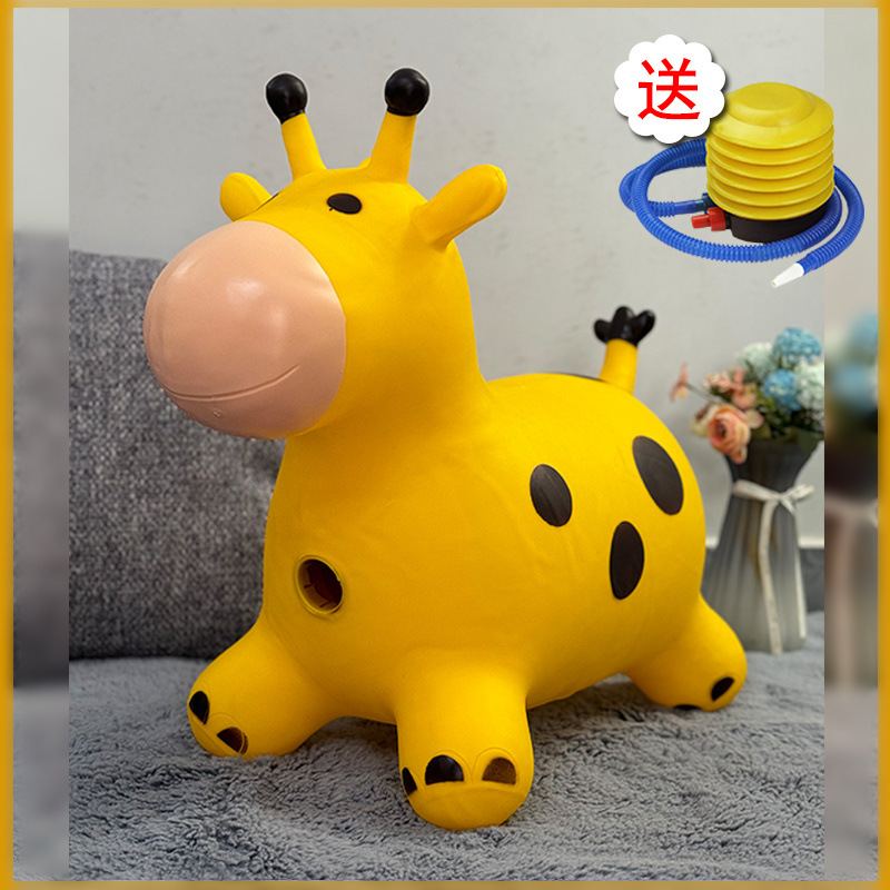 Inflatable rubber explosion-proof non-toxic toy for jumping with…