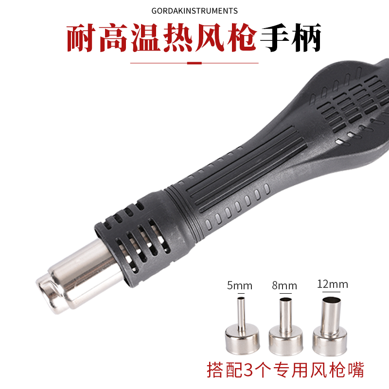 3YV5高迪863三合一热风枪焊台853BGA返修预加热平台维修防静电拆