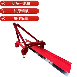 �������aƽ�ؙC�Ƕȿ��{�Ĺΰ�ʽƽ�ؙC �����C��Ғ�ʽƽ�ؙC