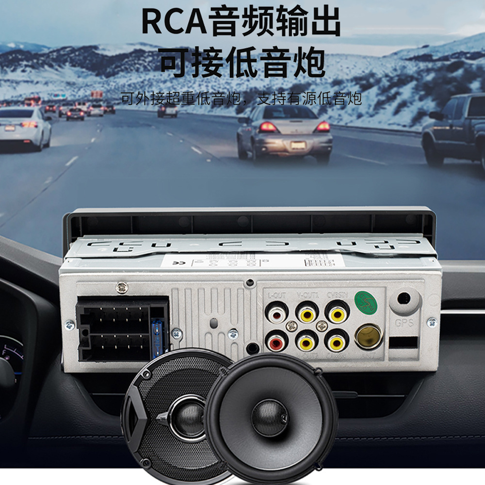5inch Single-Spindle In-Car Mp5 High-Definition Screen Wireless Carplay Dual USB Bluetooth Card-Insert Multimedia Player
