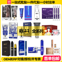 ጾ��ӕr������ʿ�ó־�������Ȥ�����Ħ�����w������Ů�Ը߳�Һ