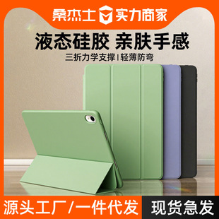 ɣ��ʿ�m���A��ƽ��matepad11.5s���o�ך��sҫƽ��10/9��X���o��