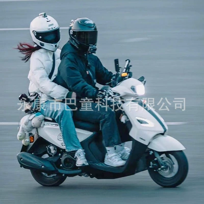 Vehicle for Men and Women – Motosikletlər