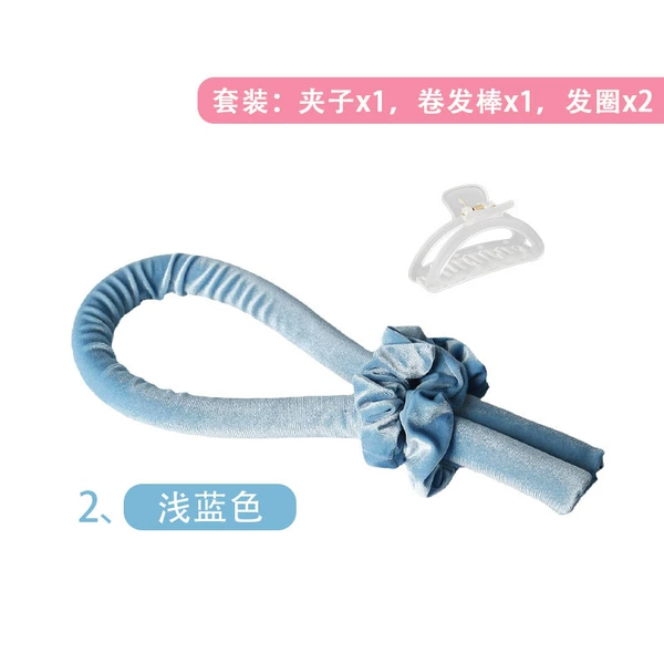 [浅蓝色]