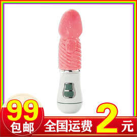 震动仿真摇摆舌头舌舔吸振动阳具舔阴充电震动棒防水静音按摩挑逗