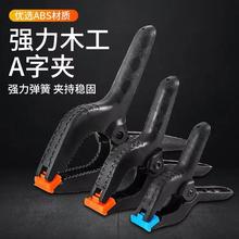 ľ���A��a�֊A�̶��A�๦�܏������ɊA����ľ��A��ģ�͔zӰ�A�o��