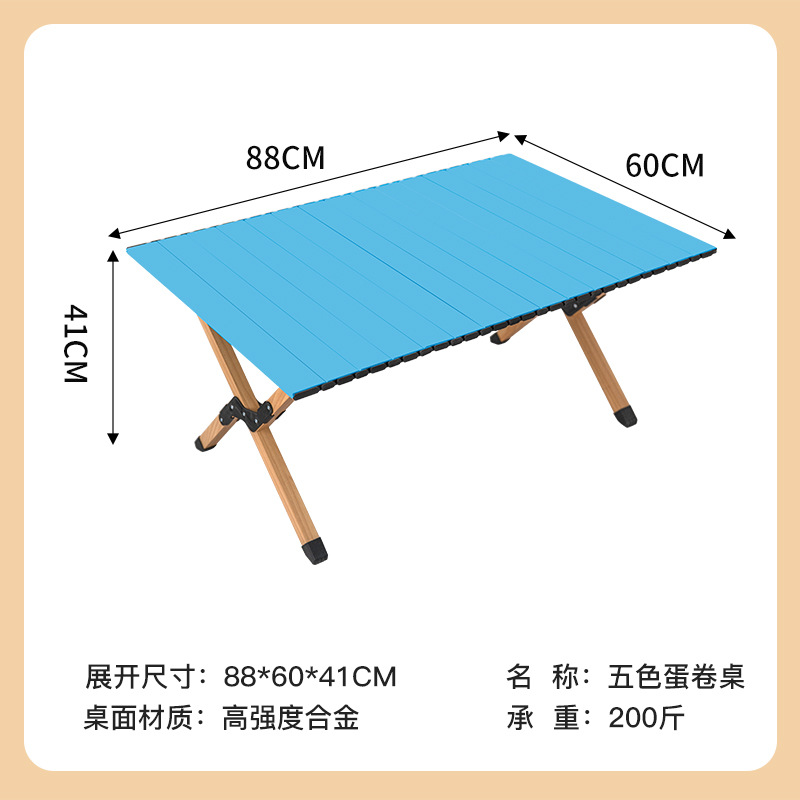 Silla Kermit Colorida, Mesa y Silla Plegable Arcoíris para Exteriores, Silla de Playa, Camping, Pesca, Taburete Plegable Portátil, Mesa y Silla para Puesto de Venta