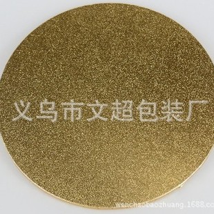 4��12�缈�|��ɫ�A�ε���| �����е����бP