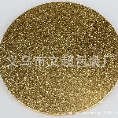 4至12寸纸质金色圆形蛋糕垫 蛋糕托蛋糕托盘