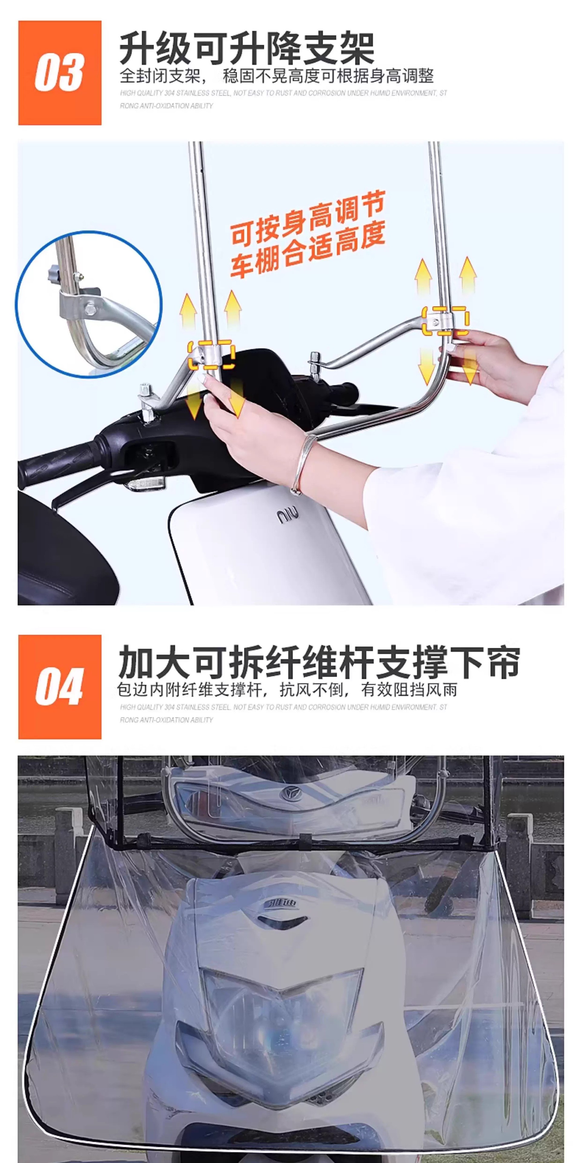 New electric vehicle rain canopy, electric motorcycle sun and rain protection windproof cover, detachable safety umbrella
