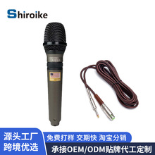 GAM-SC14���I�о���Ȧ�����L����OK��̨������ݽ��������L�ֳ�