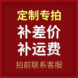 指纹锁;密码锁;电梯及配件