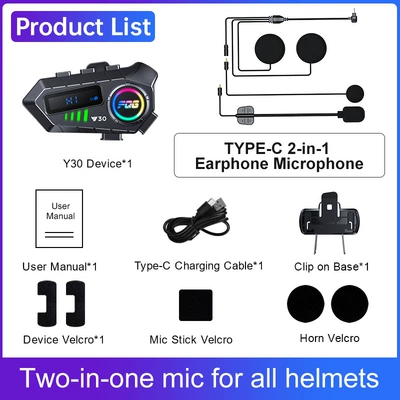 Motorcycle Helmet Headset for Motorcycles, Waterproof and Dustproof, Long - y30-two-in-one-mark-display