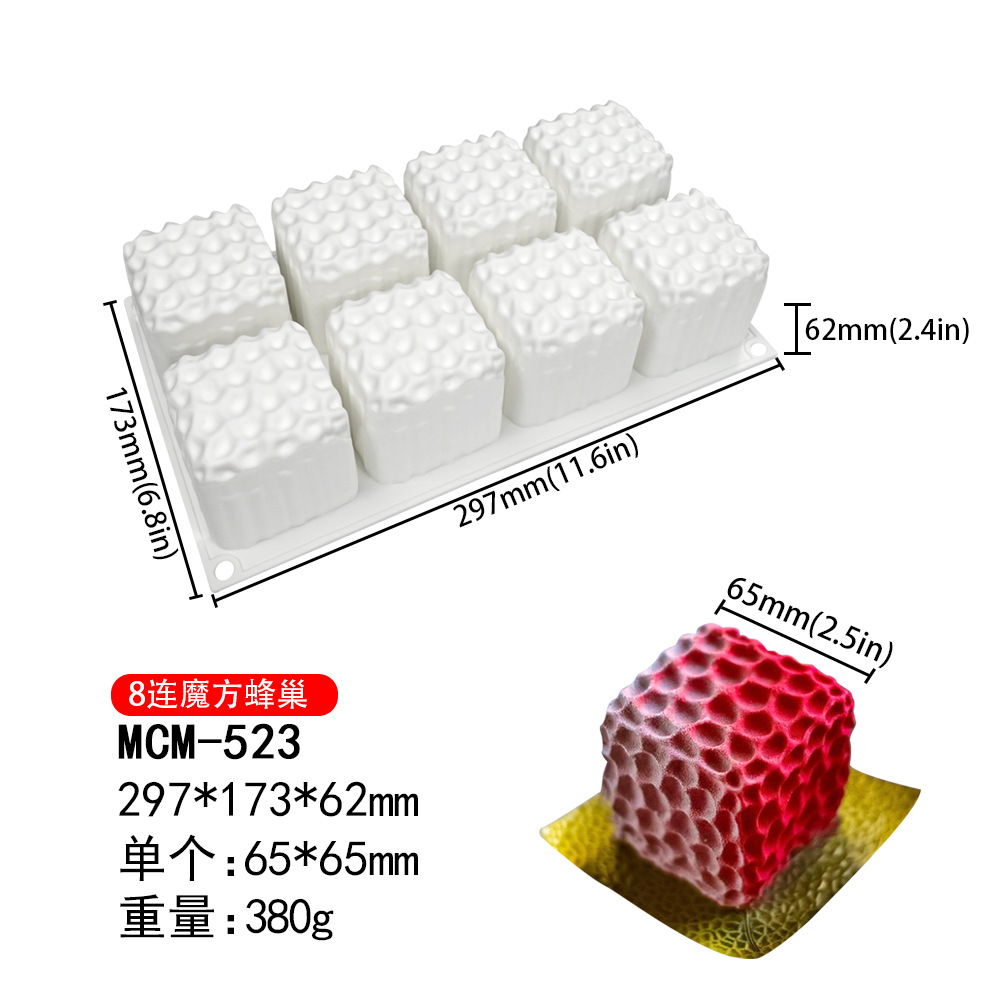 8 사각형 벌집 MCM-523