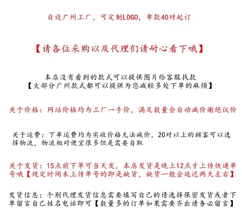 微信图片_20220716200412