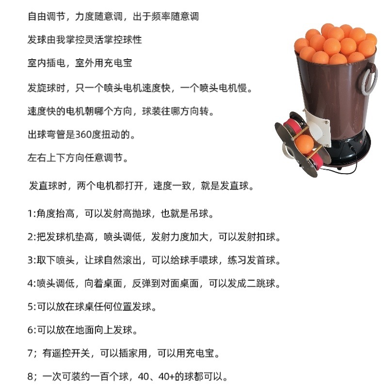 c9071e0d-4911-4b57-9fde-8a3602b81cbc.jpe