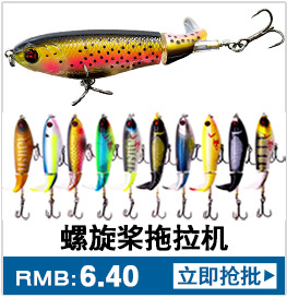 Multi Jointed Fishing Lures Hard Swimbaits Bass Trout Fresh Water Fishing Lure