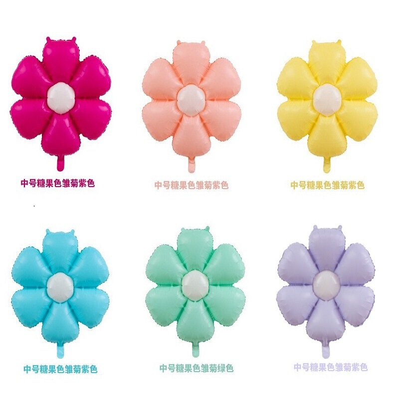 New Medium small size Candy Color Daisy Aluminum Film Balloon Baby Birthday Photo Props Colored Flower Balloon