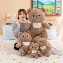 新款可爱爱哭小熊玩偶哭泣趣味毛绒玩具公仔床上娃娃生日礼物女生
