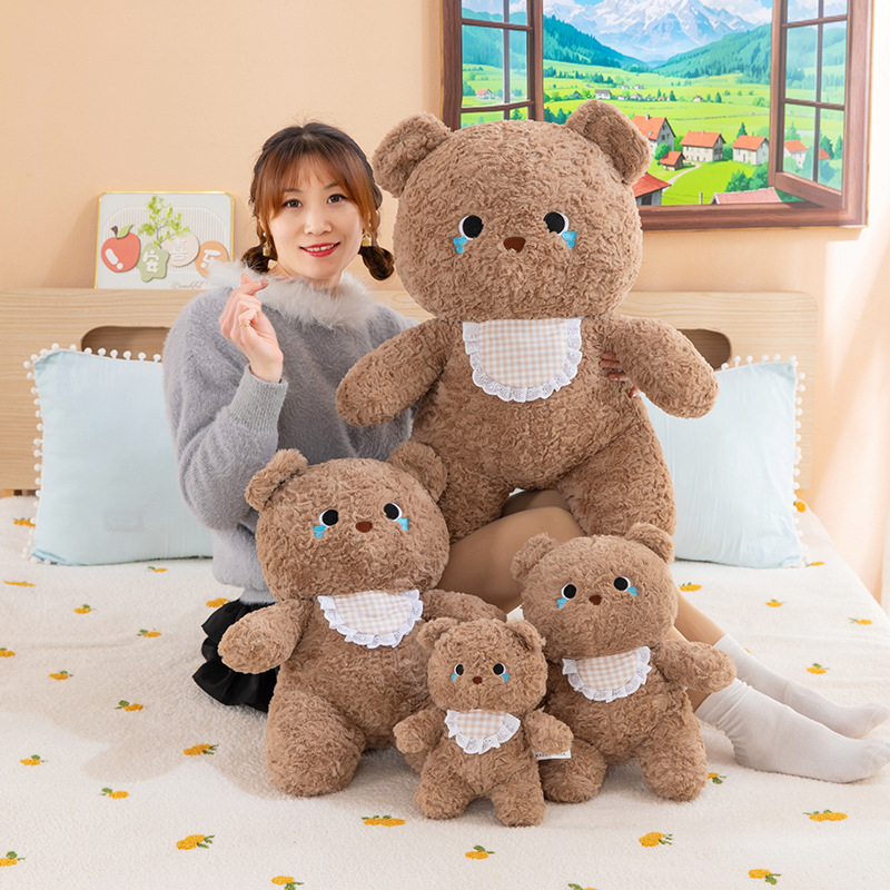 新款可爱爱哭小熊玩偶哭泣趣味毛绒玩具公仔床上娃娃生日礼物女生