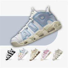 皮蓬大air黑白熊猫白蓝男樱花酒红粉浅白绿外星人午夜蓝女篮球鞋