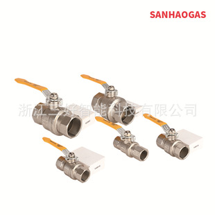 sanhaogas����䓱�ȼ���S�~���yAKT15R/20R/25R/40R/50R/50B