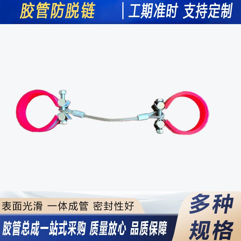 Устройство против разрывов шланга высокого давления, взрывозащищенное устройство для шланга высокого давления, устройство против разрывов шланга для масляной трубопроводной магистрали.