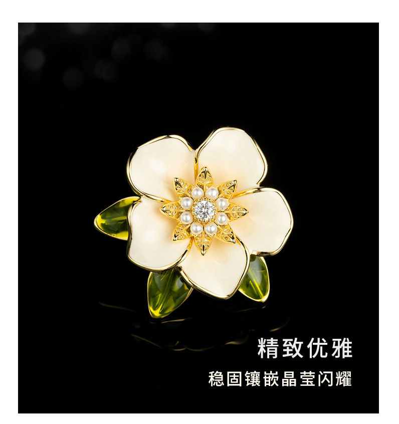 清新栀子之花胸针时尚百搭花朵别针新品小众高级感胸花
