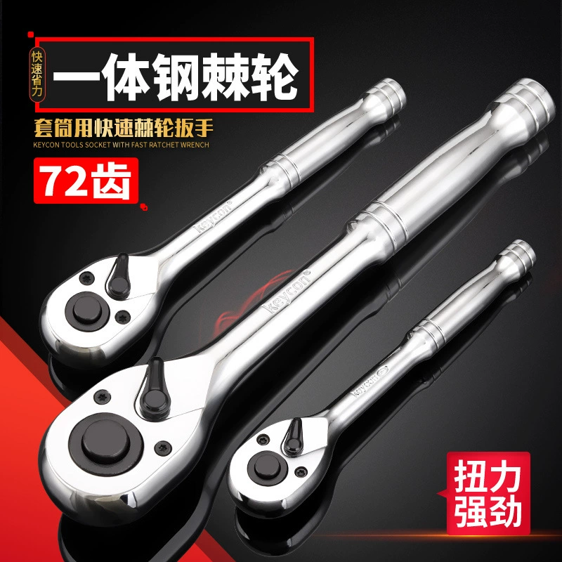 Wrench, fast extra-long tools set