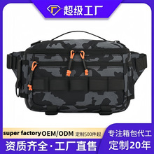 ����๦�ܵ�ɽ����ʿ�������ܲ�б���ذ��T���\���֙C�ռ{б���