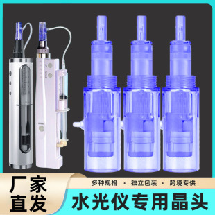 ����Ժ MTS��ˮ늄�΢��^ˮ�⌧��x�Ĳ�������w�o��ˮ�☌��^