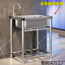 ���ÏN��ϴ����304���P�ϴ���莧֧��һ�wϴ��ؼ���ˮ�۴�β�