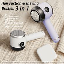 高端毛球修剪器去球除毛球机毛衣起球剃衣服吸毛器去毛球神器